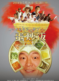 国产精品成人亚洲